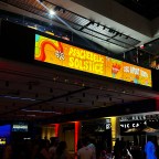 Liberty Science Center After Dark — Where Adults Can Jump Back into Childhood&nbsp;